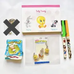 ルーニーテューンズ バッグ