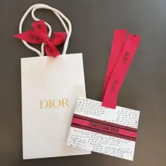 Dior ショップ袋 ホワイト リボン付き