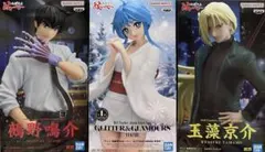 地獄先生ぬ～べ～ 鵺野鳴介 & ゆきめ & 玉藻京介 フィギュアセット