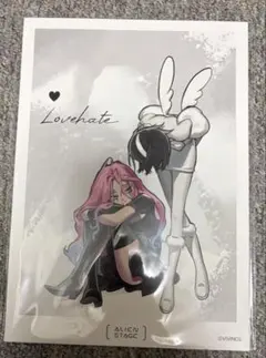 エイリアンステージ Love Hate 複製原画 ミジ スア