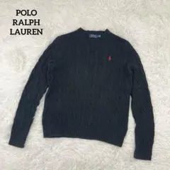【美品】ラルフローレン・長袖ニットセーター・ケーブル編み・クルーネック・ブラック