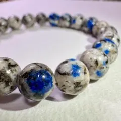 【K2 ケーツー】神秘的なブルースポット 天然石 ブレスレット