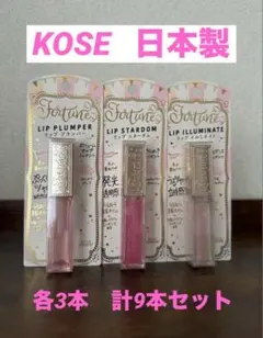 mayapoyon様 リクエスト 2点 まとめ商品