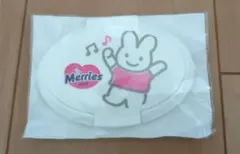 Item thumbnail for item b6b33604-6532-498f-a241-d298789c1054