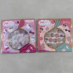 ハローキティ　日焼けキティ　コロふわシールフレーク　2点セット