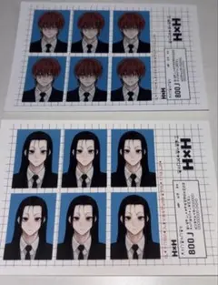 ヒソカ イルミ　証明写真 ネップリ HUNTERHUNTER