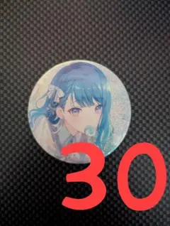 プロセカ 桐谷遥 グリッター缶バッジコレクション 10B まとめ売り