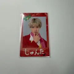 【匿名配送】M!LK チェキトレカ 曽野舜太 SMILE POP!