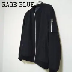 RAGEBLUE レイジブルー ブルゾン メリノウール 黒 M MA-1