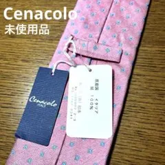 Item thumbnail for item 3fd024b8-4623-4cf0-8d78-b956f84e11e1