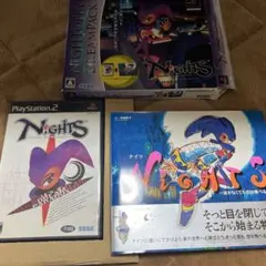 NIGHTS INTO DREAMS... ナイトピア・ドリームパック