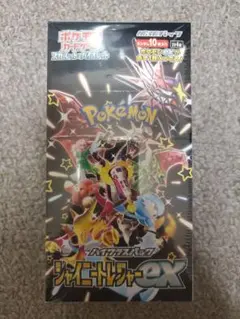 ポケモンカードゲーム シャイニートレジャーex 未開封box シュリンク付き