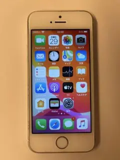 Apple iPhone SE 64GB