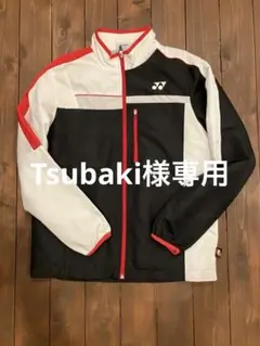 YONEX 長袖ジャケット Mサイズ　ウインドブレーカー　ヒートカプセル　裏起毛