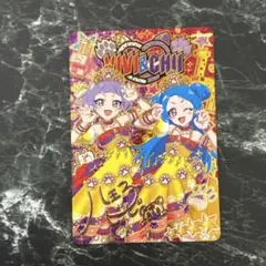 Item thumbnail for item a4871808-9fa7-4a49-8ba4-7721d46799aa