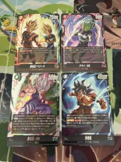 え*い様 ドラゴンボール　カードゲーム9弾　SR まとめ