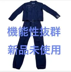 Item thumbnail for item 0925c3a3-9885-4771-b538-47cb3c0589ac