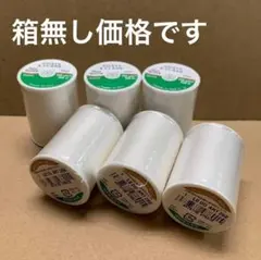 Item thumbnail for item 60bd619d-39dc-4c40-95f2-e24df89c2346