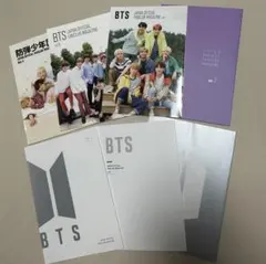 2025年最新】BTS会報の人気アイテム - メルカリ
