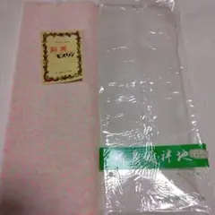 Item thumbnail for item 3938bb22-b5e7-42cb-af84-0ebfbb4ed004