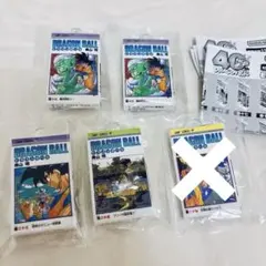 ドラゴンボール　コミックスチャームコレクション2 ガチャ　40周年