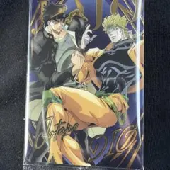 ジョジョの奇妙な冒険 空条承太郎/ディオジョジョ3部ウエハース sp