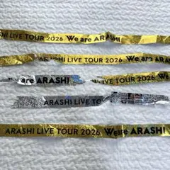 2026年最新】嵐 金テープの人気アイテム - メルカリ