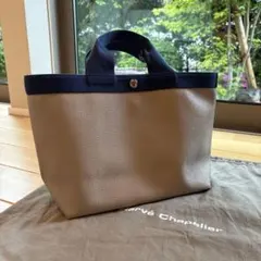 未使用タグ付き エルベシャプリエ 704GP ヴィゴーニュ×ヴィゴーニュ 新品タグ付き エルベシャプリエ 704GP ヴィゴーニュ×ヴィゴーニュ