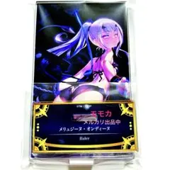 Fate/Grand Order アクリルカレイドフレーム 水着メリュジーヌ - メルカリ