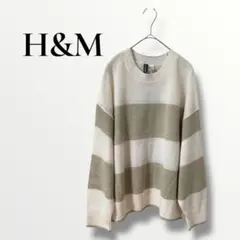 H&M 薄ピンク/カーキ ストライプ 長袖　ニット　セーター Mのサムネイル