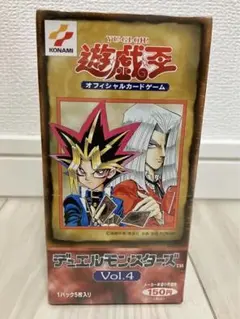 2025年最新】遊戯王 初期パック volの人気アイテム - メルカリ