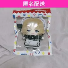 IdentityV 真理之下 マスコットぬいぐるみ 納棺師 真理の下 - メルカリ