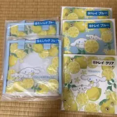 サンリオくじ　シナモロール