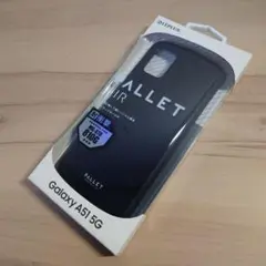 ギャラクシー A51 5G SC-54A/SCG07 耐衝撃 ケース