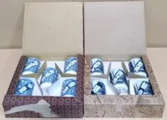 希少 強い 横綱 力士 湯飲み 10個セット 大相撲湯呑