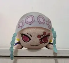 鬼滅の刃 エクストラ寝そべりキーチェーンマスコット 宇髄天元