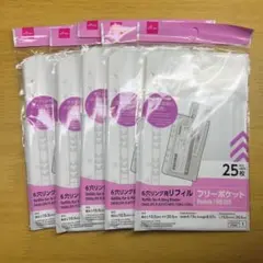 Item thumbnail for item a31ac779-f808-4846-9d46-ed9c54944b4f