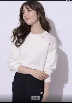 Item thumbnail for item daf5af93-cac2-4e48-b9d4-386263c7de06