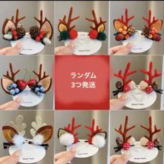 Item thumbnail for item c3ef947a-c8a3-4b88-837e-a0431261c036