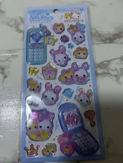 値下げしました！正規品！平成はっぴぃフォン　シール　ふわふわらびちゃん