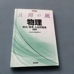 Item thumbnail for item 05885878-4544-4cde-b692-ef91d735ceb3