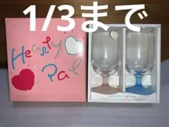 Item thumbnail for item 69951aa9-c2e7-4049-8d27-5ffa0a8e5ba1