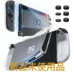 Nintendo Switch 2 保護ケース 透明