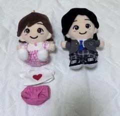 道枝駿佑 ちびぬい セット まとめ売り 第1弾 金田一 洋服付きのサムネイル