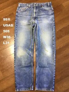 95年 USA製 Levi's 505 W32 L34 オリジナルレングス - メルカリ