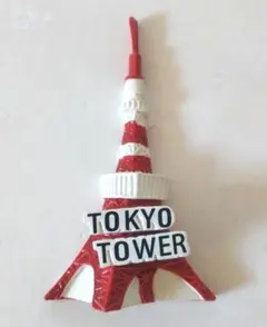 東京タワー マグネット
