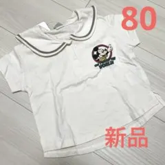 新品❗️ バースデイ　フタフタ　ミッキー　セーラー　半袖Tシャツ 80