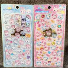 【正規品】ジュエルプチドロップ 光る まじかるベリーベリー ハッピーマーチ