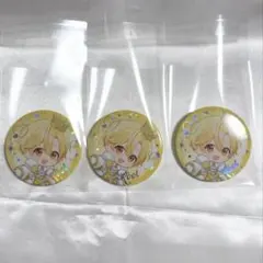 らるるん様♡すとぷり 10周年 缶バッジ 等身 デフォ 3点セット るぅと