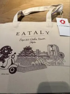 Item thumbnail for item 78bcbadd-2911-4e8a-acac-f9b027a4f264